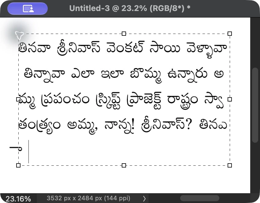 Mac Photoshop sample with Telugu text rendered in the Priyaanka non-Unicode font